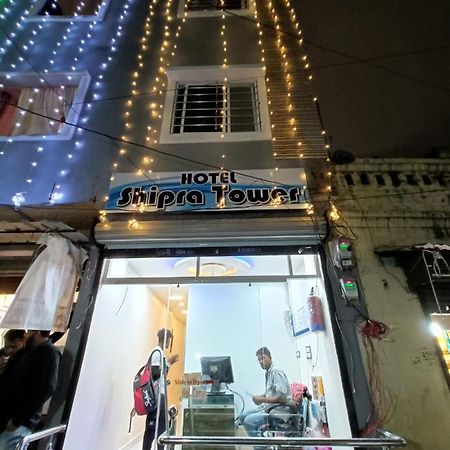 Hotel Shipra Inn Ujaim Exterior foto