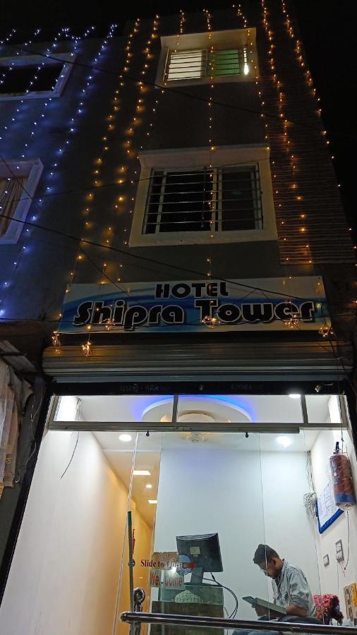 Hotel Shipra Inn Ujaim Exterior foto